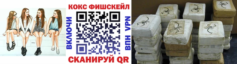 гидра маркетплейс  Дербент  КОКАИН Эквадор 