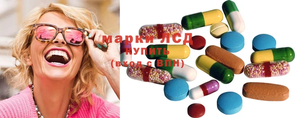 COCAINE Верхний Тагил