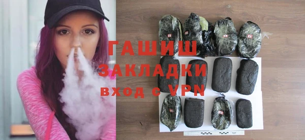 крисы Верхнеуральск