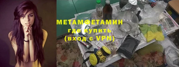 таблы Верея
