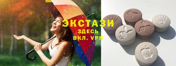 крисы Верхнеуральск