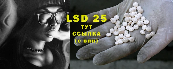 COCAINE Верхний Тагил