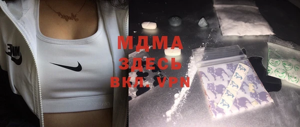 таблы Верея