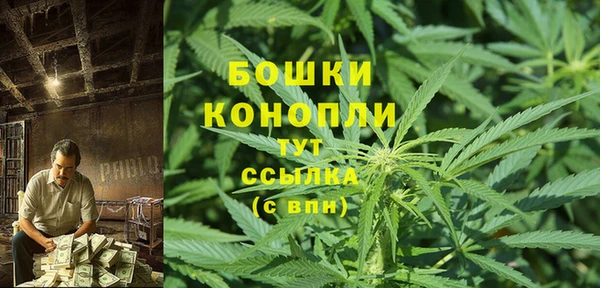 крисы Верхнеуральск