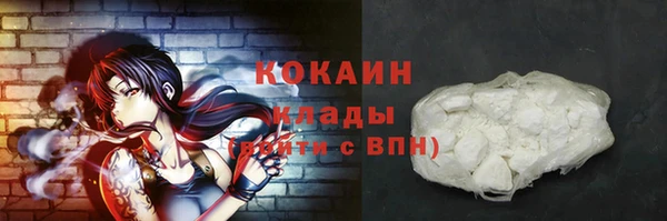крисы Верхнеуральск