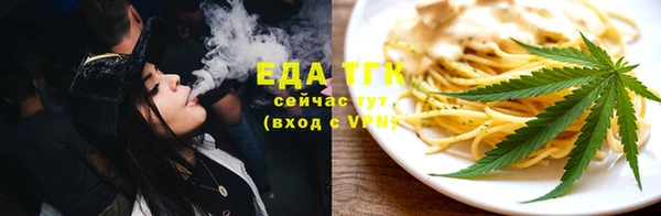 таблы Верея
