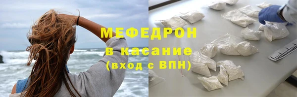 COCAINE Верхний Тагил