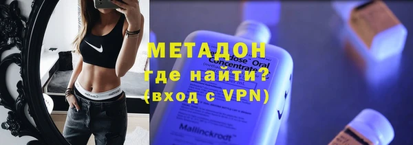 таблы Верея