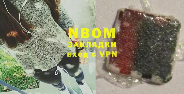 таблы Верея