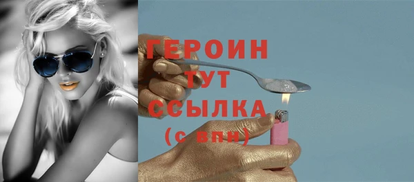 крисы Верхнеуральск