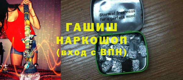 таблы Верея
