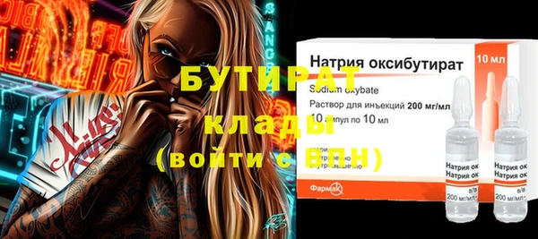 таблы Верея