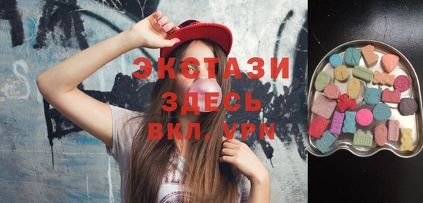 таблы Верея