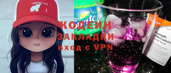 крисы Верхнеуральск