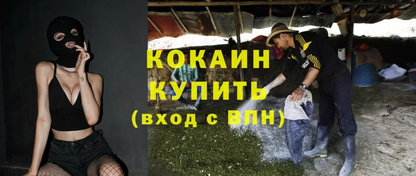 таблы Верея