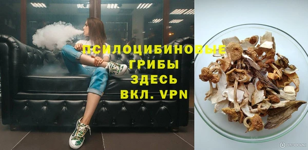 COCAINE Верхний Тагил