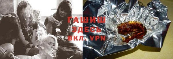COCAINE Верхний Тагил