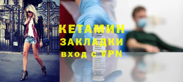 крисы Верхнеуральск