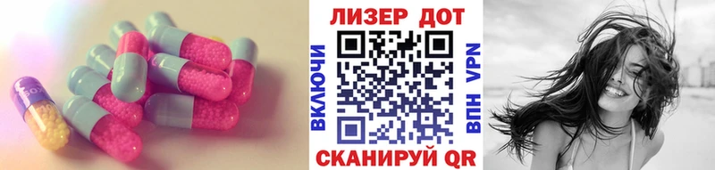 omg маркетплейс  Дербент  даркнет официальный сайт  Лсд 25 экстази ecstasy 