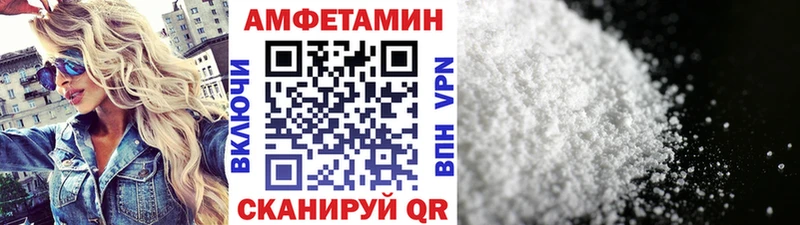 что такое   Дербент  Метамфетамин кристалл 