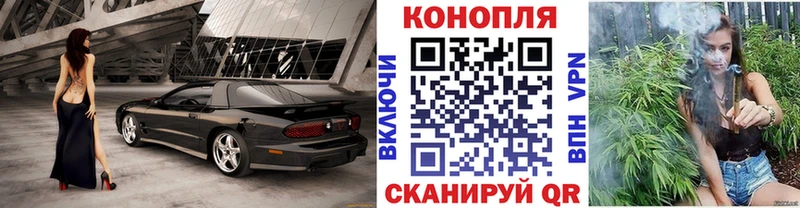 это наркотические препараты Дербент Марихуана Bruce Banner МЕГА зеркало